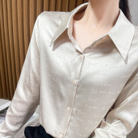 Jacquard Alphabet Blouse Oversized Top 52