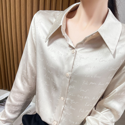 Jacquard Alphabet Blouse Oversized Top 52