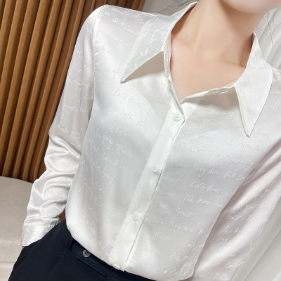 Jacquard Alphabet Blouse Oversized Top 52