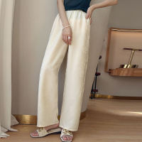 Slim Cupro Sports Straight Leg Pants 80